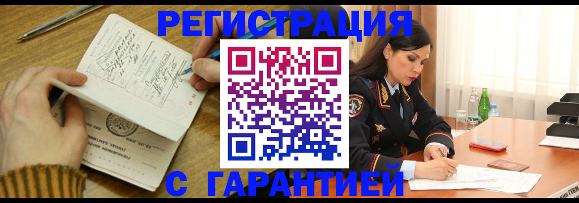 форма 3 в Дорогобуже