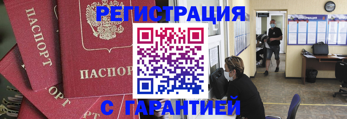 форма 3 в Дорогобуже